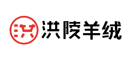 洪陵羊绒