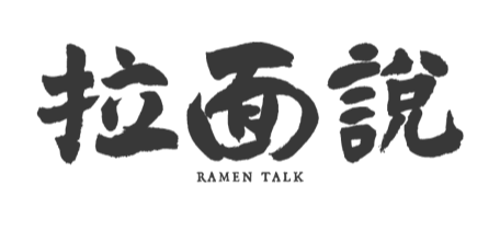 拉面说