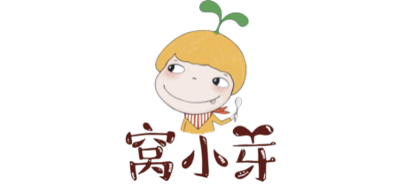 窝小芽