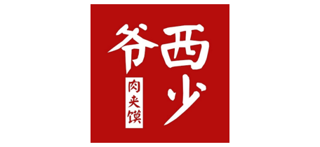 COMMUNE